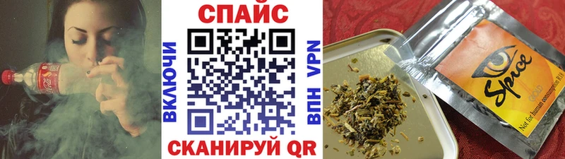 купить наркотик Лесной Бутират бутик