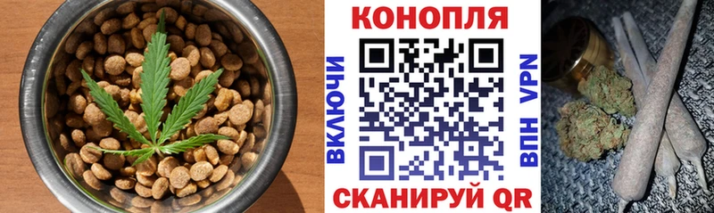 Canna-Cookies конопля  что такое наркотик  Лесной 