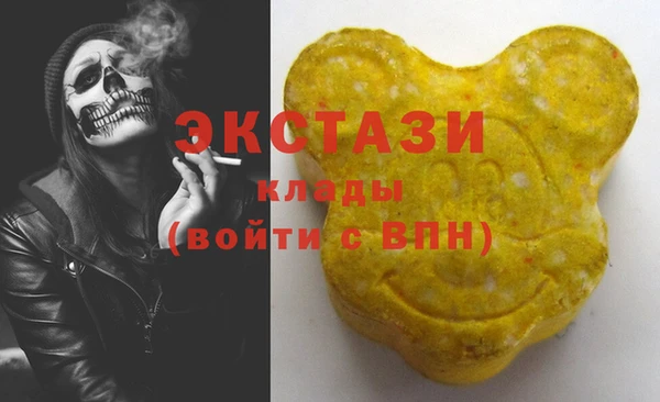 прущая мука Краснотурьинск