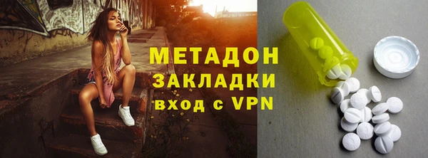 mix Краснослободск