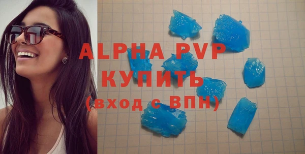 mix Краснослободск