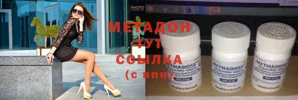 mix Краснослободск
