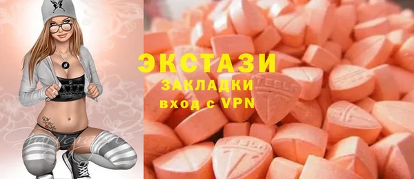 mix Краснослободск