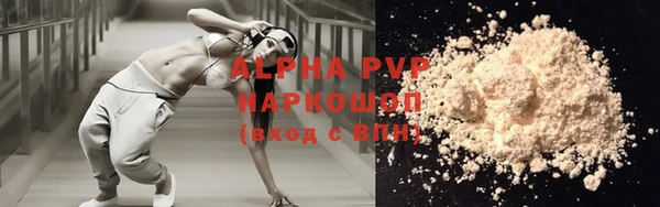 mix Краснослободск