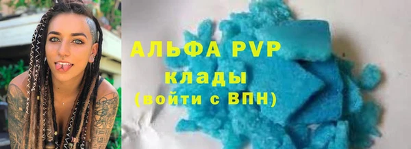 мефедрон VHQ Костерёво