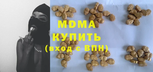 метадон Козельск