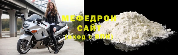 хмурый Красноперекопск