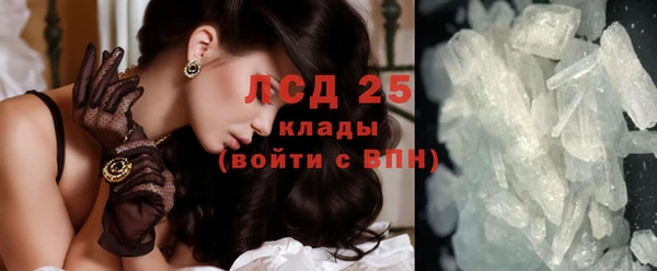 прущая мука Краснотурьинск
