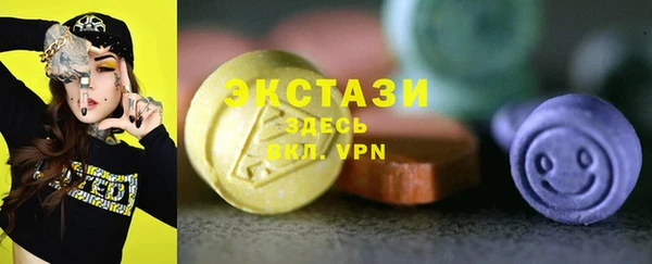 хмурый Красноперекопск