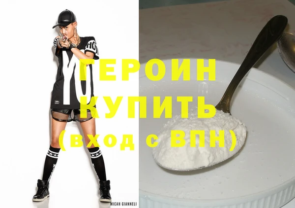 mix Краснослободск