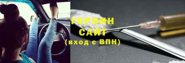 прущая мука Краснотурьинск