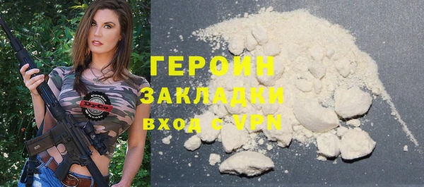 эйфоретик Корсаков