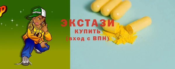 mix Краснослободск