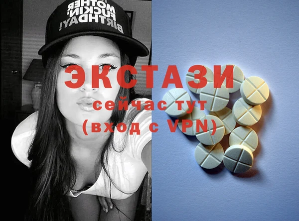 mix Белая Калитва