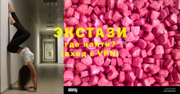 прущая мука Краснотурьинск