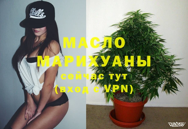 mix Краснослободск