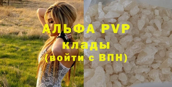 прущая мука Краснотурьинск