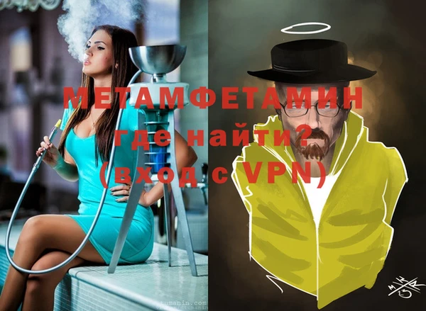 хмурый Красноперекопск