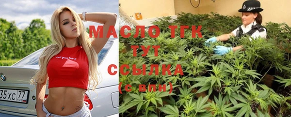 mix Краснослободск