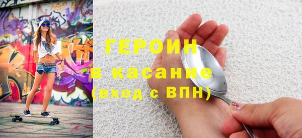 прущая мука Краснотурьинск