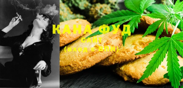 mix Краснослободск