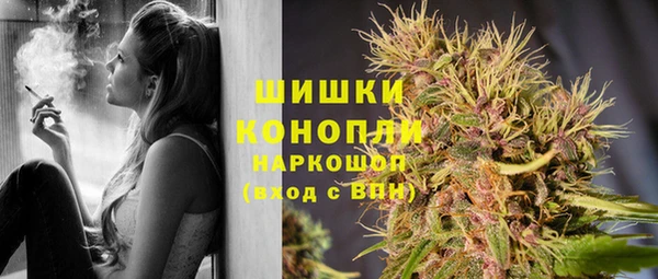 прущая мука Краснотурьинск