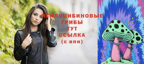 хмурый Красноперекопск