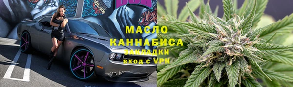 прущая мука Краснотурьинск
