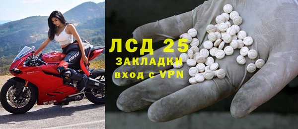 хмурый Красноперекопск