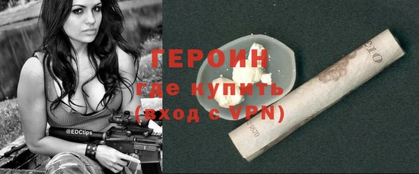 хмурый Красноперекопск