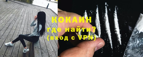 прущая мука Краснотурьинск