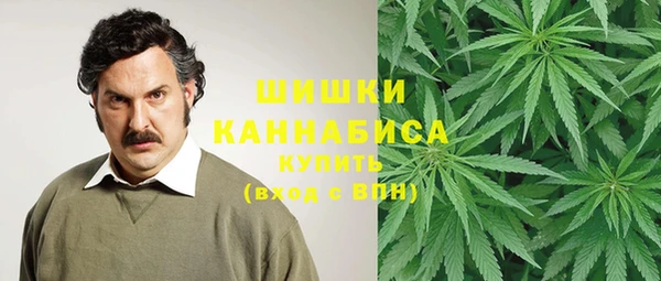 прущая мука Краснотурьинск