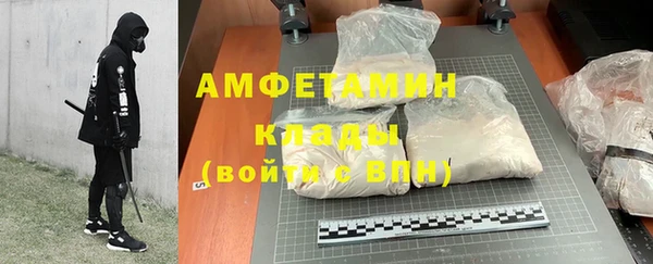 хмурый Красноперекопск