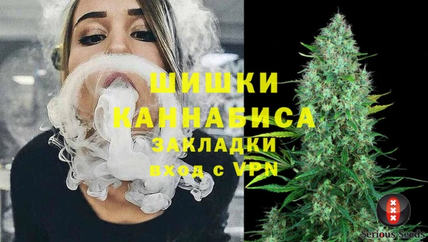 mix Краснослободск