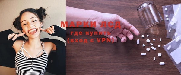 mix Краснослободск