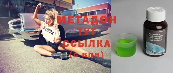 прущая мука Краснотурьинск