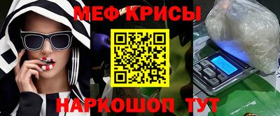 твердый Краснокаменск