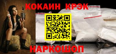первитин Краснодар