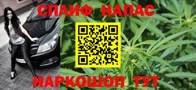 твердый Краснокаменск