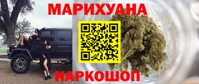 первитин Краснодар