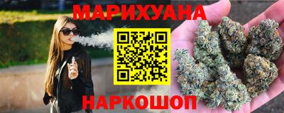 винт Краснознаменск
