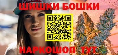 твердый Краснокаменск