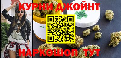 первитин Краснодар