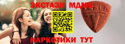 винт Краснознаменск