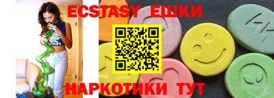 первитин Краснодар