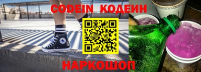 первитин Краснодар