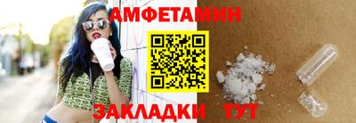 твердый Краснокаменск