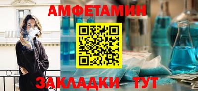 твердый Краснокаменск