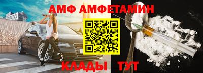 твердый Краснокаменск