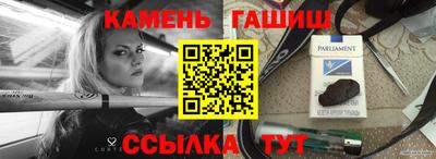первитин Краснодар